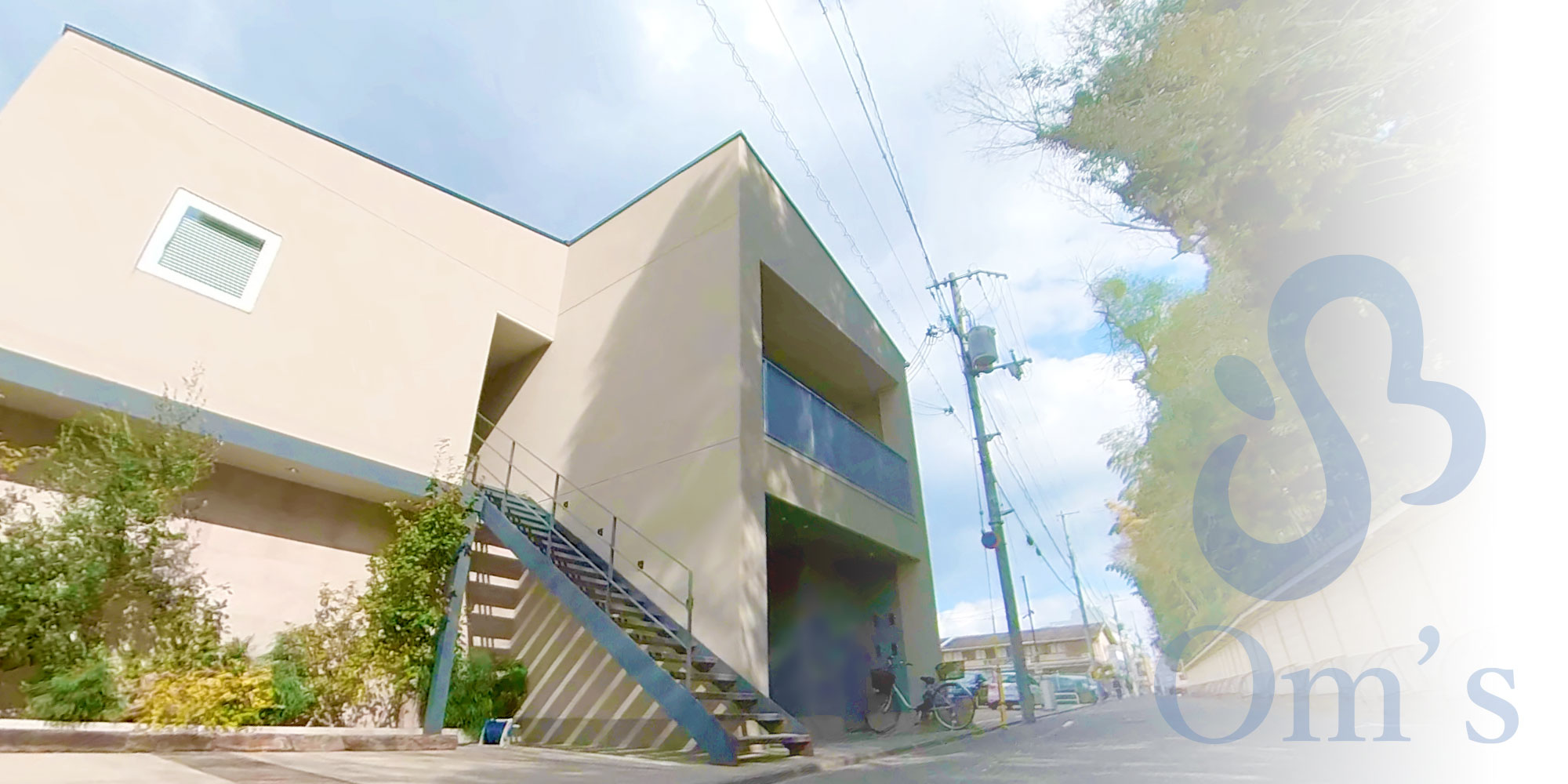 京都府京都市の歯科技工所の歯科技工所 株式会社オムズOm’s